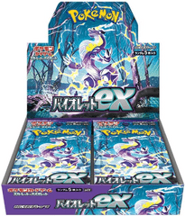 Pokemon Violet ex sv1V Sealed Booster Box Japan